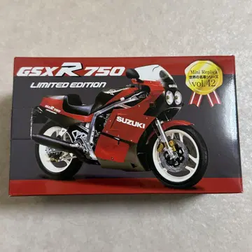 Suzuki GSX-R750 리미티드 에디션 모형