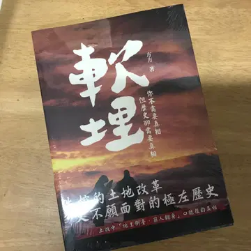 연매/연매 팡팡