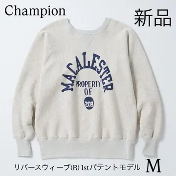 champion 리버스 위브(R) 1st 페이턴트 모델 새상품