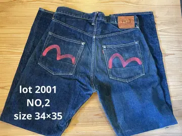 EVISU No.2 2001 34 x 35 에비수 청바지