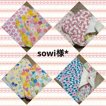 sowi 님*