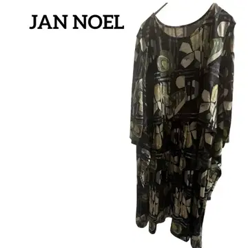 JAN NOEL 추상 기하학 패턴 7부 소매 원피스