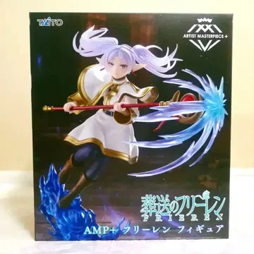 장송의 프리렌 AMP+ 프리렌 피규어