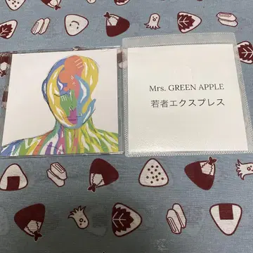 Mrs. GREEN APPLE 미발표곡 데모 CD