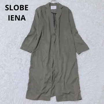 슬로브 이에나 체스터 코트 아우터 롱 기장 무지 텐셀 심플