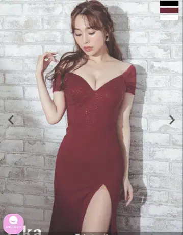 오프숄더 슬릿 롱 드레스