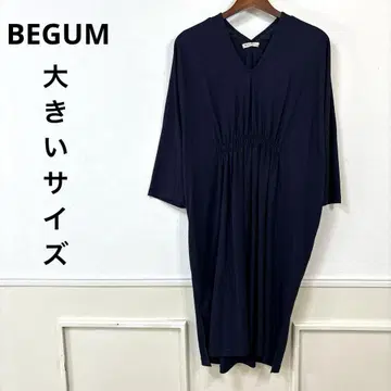 새상품급 빅 사이즈 BEGUM 네이비 원피스