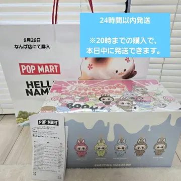 THE MONSTERS Exciting Macaron 모듬 라부부