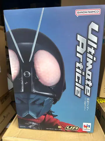 얼티밋 아티클 신 가면라이더 메가하우스 미개봉 새상품