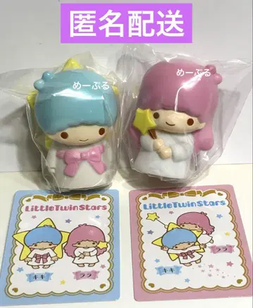 산리오 시크릿 소프트 비닐 마스코트 [리틀트윈스타] 키키라라