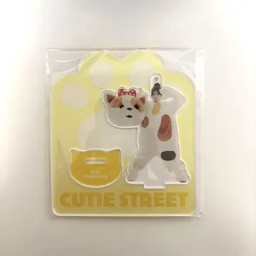 후루사와 리사 아크릴 스탠드 고양이