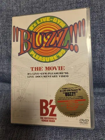 B'z/'BUZZ!!'THE MOVIE [ DVD ]
