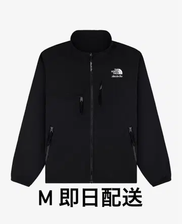 The North Face x Aime Leon Dore Denali