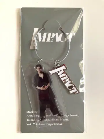 IMP. 카게야마 타쿠야 IMPACT 아크릴 키링