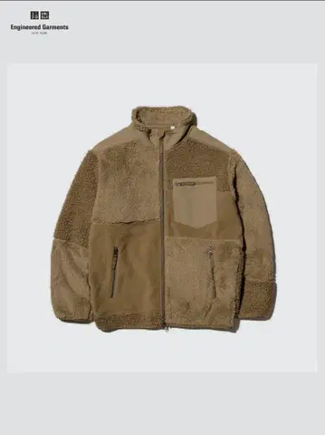 유니클로 x Engineered Garments 플리스 자켓 브라운