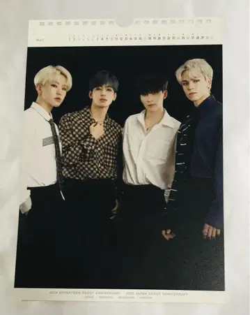 2020년 SEVENTEEN 공식 달력 (5월)