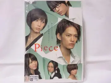 [셀판/새상품급] Piece DVD-BOX (2권 세트/4매 구성)