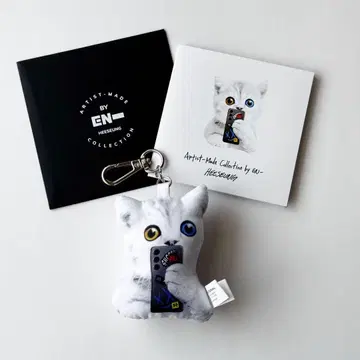 ENHYPEN Artist-Made 히승 고양이 키링
