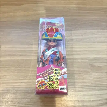 리카짱 규슈 오키나와 서밋 2000 류큐 리카짱 꽃가마 미개봉 새상품