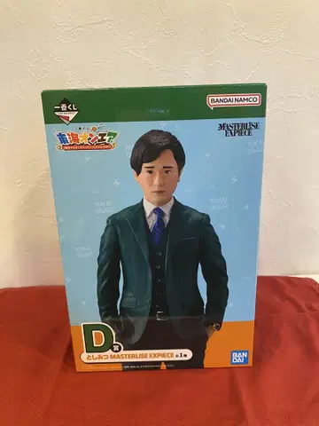 도카이 온에어 제일복권 D상 토시미츠 피규어
