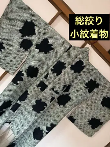 코몬 기모노 총시보리 블루 카시시보리
