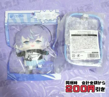 [ H636 ] 별 인도 쇼 니지 파펫 파우치 묶음 판매 미개봉 새상품