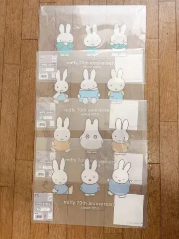 [ 4장 세트 ] 미피 다이토 복권 E상 런치 매트