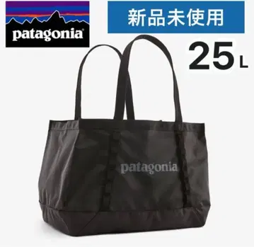patagonia 토트백 25L 블랙 미사용 새상품 블랙홀