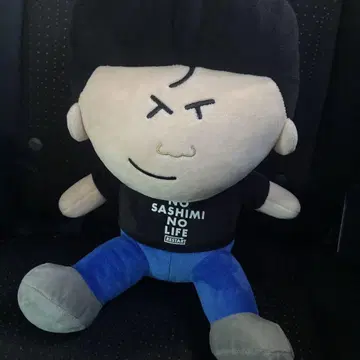 고리파라 봉제 인형