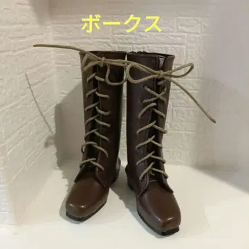 보크스 VOLKS 부츠 신발 옷 갈아입히기 인형 당시 물품