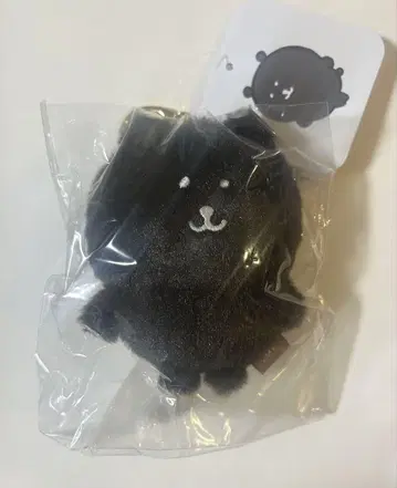 컬러풀 나가노의 곰 차콜 익명 배송