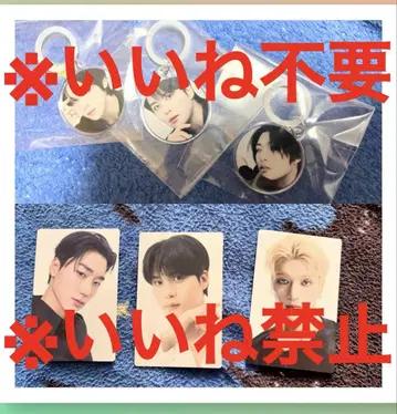 좋아요 불필요 ATEEZ 트레이딩 카드 & 엄브렐라 마커 좋아요 금지