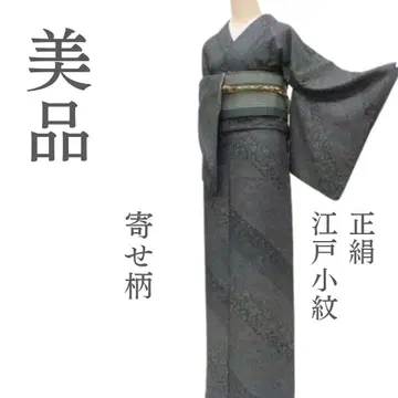 m2162* 새상품급 순수 실크 요세가라 에도 코몬