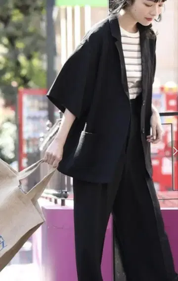 셋업 BLACK