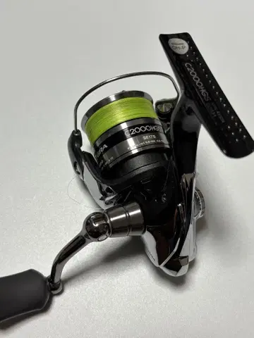 SHIMANO 12 ULTEGRA C2000HGS