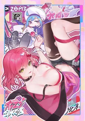 EvilTwin 리일라 카드 슬리브 60매입 63 x 90 이빌 트윈