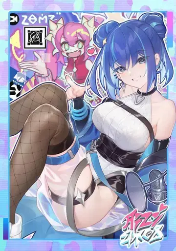 EvilTwin 리일라 카드 슬리브 60매입 63 x 90 키스킬