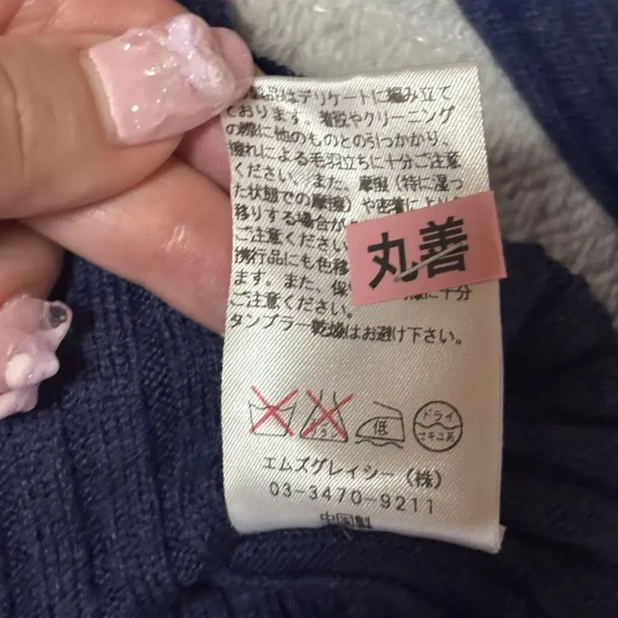 7번째 상품 이미지