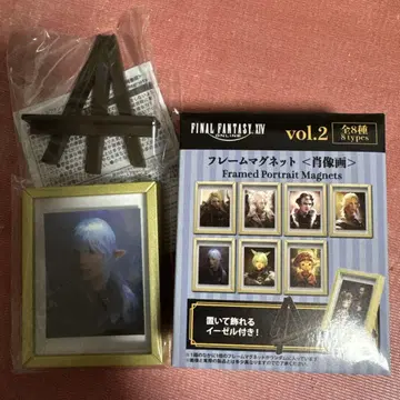 ff14 프레임 마그넷 초상화 에스티니앙