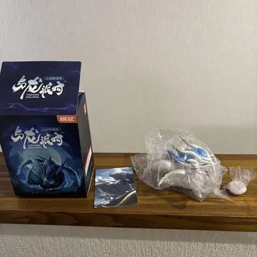 BEEMAI 산해관리국 드래곤 피규어 카드 포함