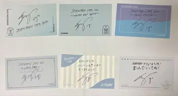 SEVENTEENCAFE 메시지 카드 6장 세트