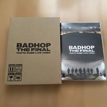 BADHOP THE FINAL TOKYO DOME LIVE VIDEO