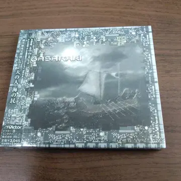 새상품 CD [ 가사라키 ] ~  CD2 [ 하늘의 사람 바다의 민족 ]