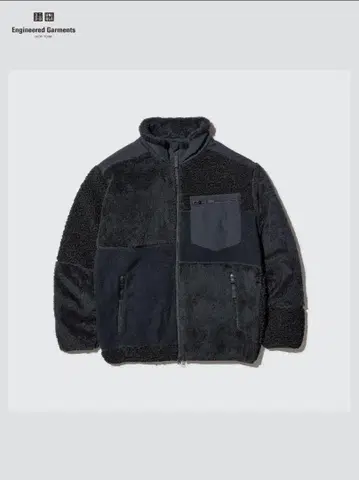 유니클로 x Engineered Garments 플리스 자켓 블랙