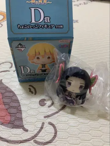 D상 쵸코놋코 피규어 나비 카나에