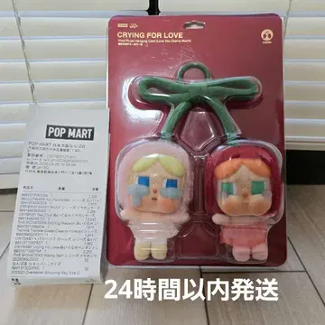 정품 CRYBABY 체리 크라이 베이비 POPMART