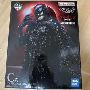 베르세르크 제일복권 C상 페무토 피규어