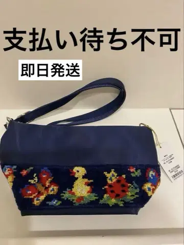새상품 긴자점 한정판 페이러 학교 미니 숄더백 하이디