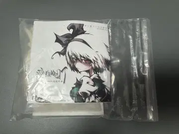 OZ 혼백요몽 레진 키트