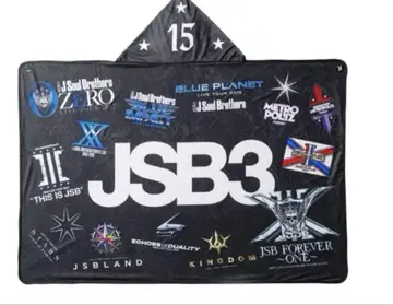 야마시타 켄지로 produce JSB3 후드 부착 냉감 담요